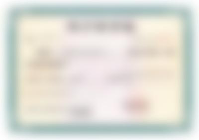 银行开户许